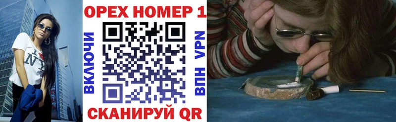 купить наркотик  Бокситогорск  КОКАИН 99% 