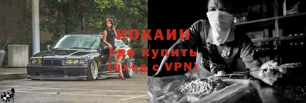 ГАЛЛЮЦИНОГЕННЫЕ ГРИБЫ Нягань