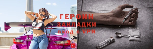 apvp Белоозёрский