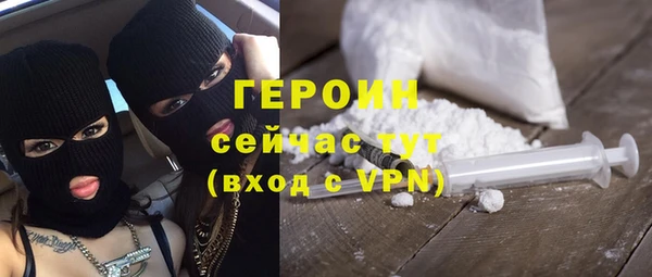 кокс Белокуриха