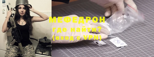 кокс Белокуриха