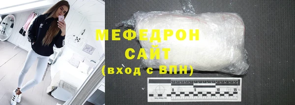 кокс Белокуриха