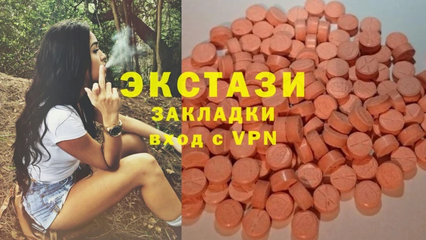 apvp Белоозёрский