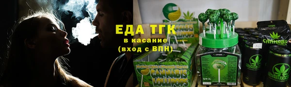 apvp Белоозёрский