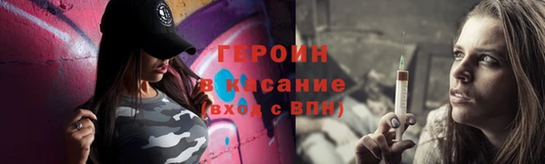 apvp Белоозёрский