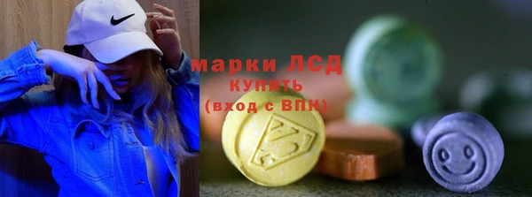 apvp Белоозёрский