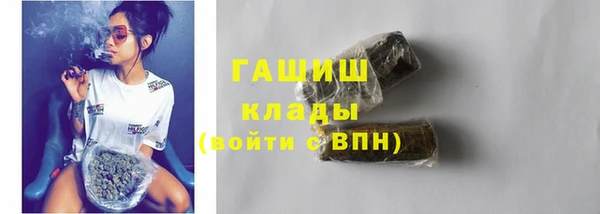 mdpv Няндома
