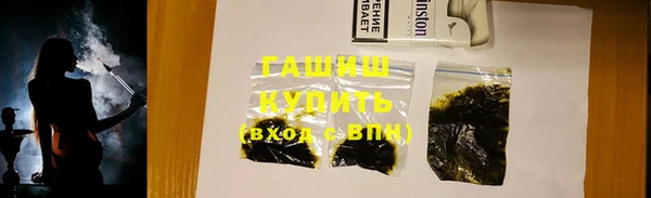 MESCALINE Богородск