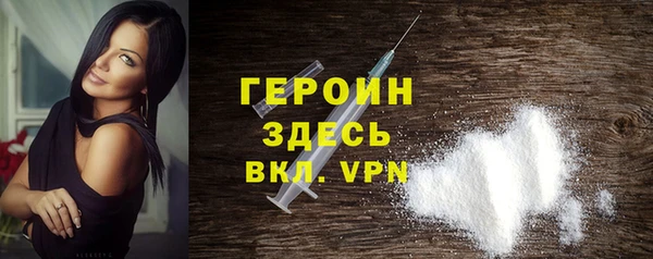 apvp Белоозёрский