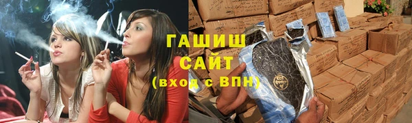 MESCALINE Богородск