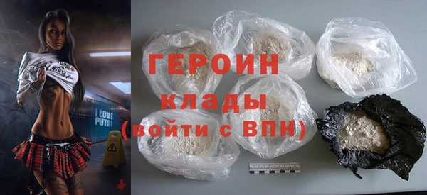 MESCALINE Богородск