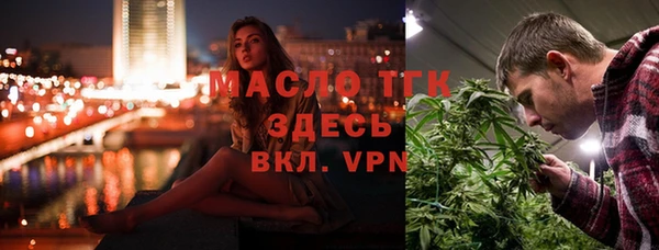 apvp Белоозёрский