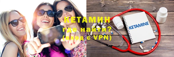 ГАЛЛЮЦИНОГЕННЫЕ ГРИБЫ Нягань