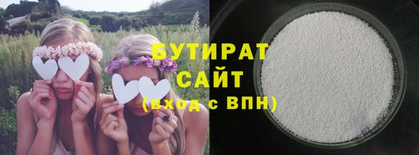 apvp Белоозёрский