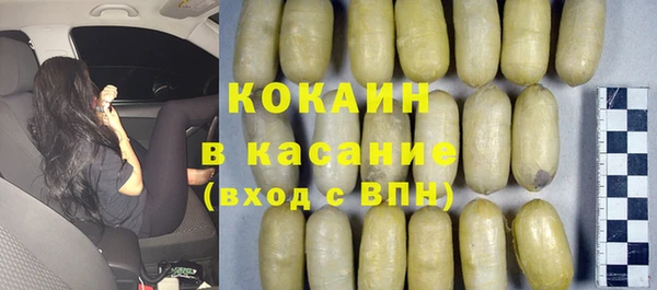 apvp Белоозёрский