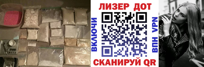 Лсд 25 экстази кислота  что такое наркотик  Бокситогорск 