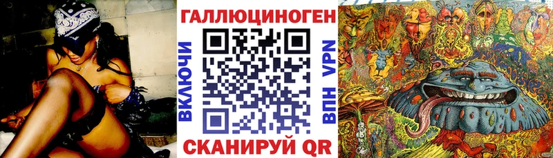 Галлюциногенные грибы прущие грибы  OMG как зайти  Бокситогорск 