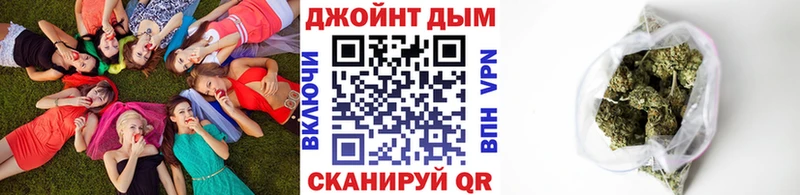 Конопля семена  Бокситогорск 